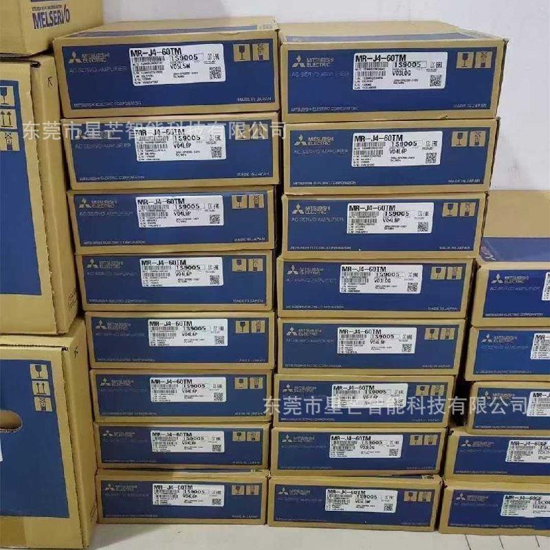 伺服驱动器MR-J2S-70A-S011伺服放大器MR-J2S-200A-S011