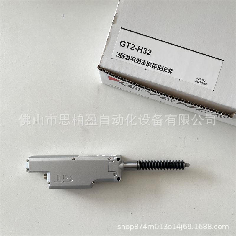 基恩士GT2-H32 OP-88062 GT2-UB1 GT2-H1 GT2-PA12KLGT2-S1GT2-S5