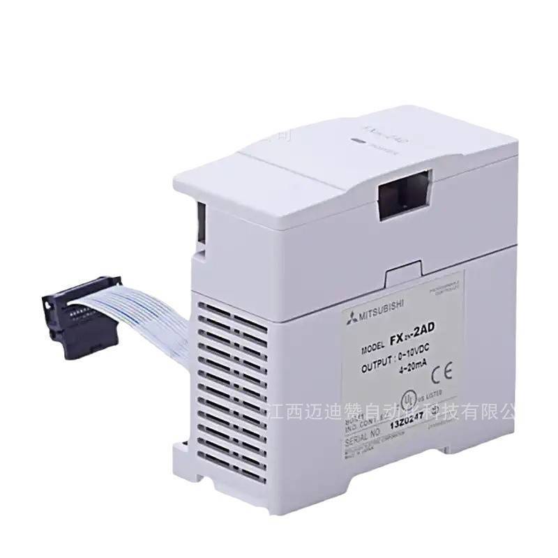 FX2N-4DA 4AD-8AD-2AD-2DA-TCPT 1PG 3A 2LC PLC模块