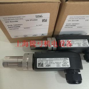 UVS8T Krom霍科德火焰探测器UVS10D0G1 UVS6 UVS5 电眼 UVS10D4G1