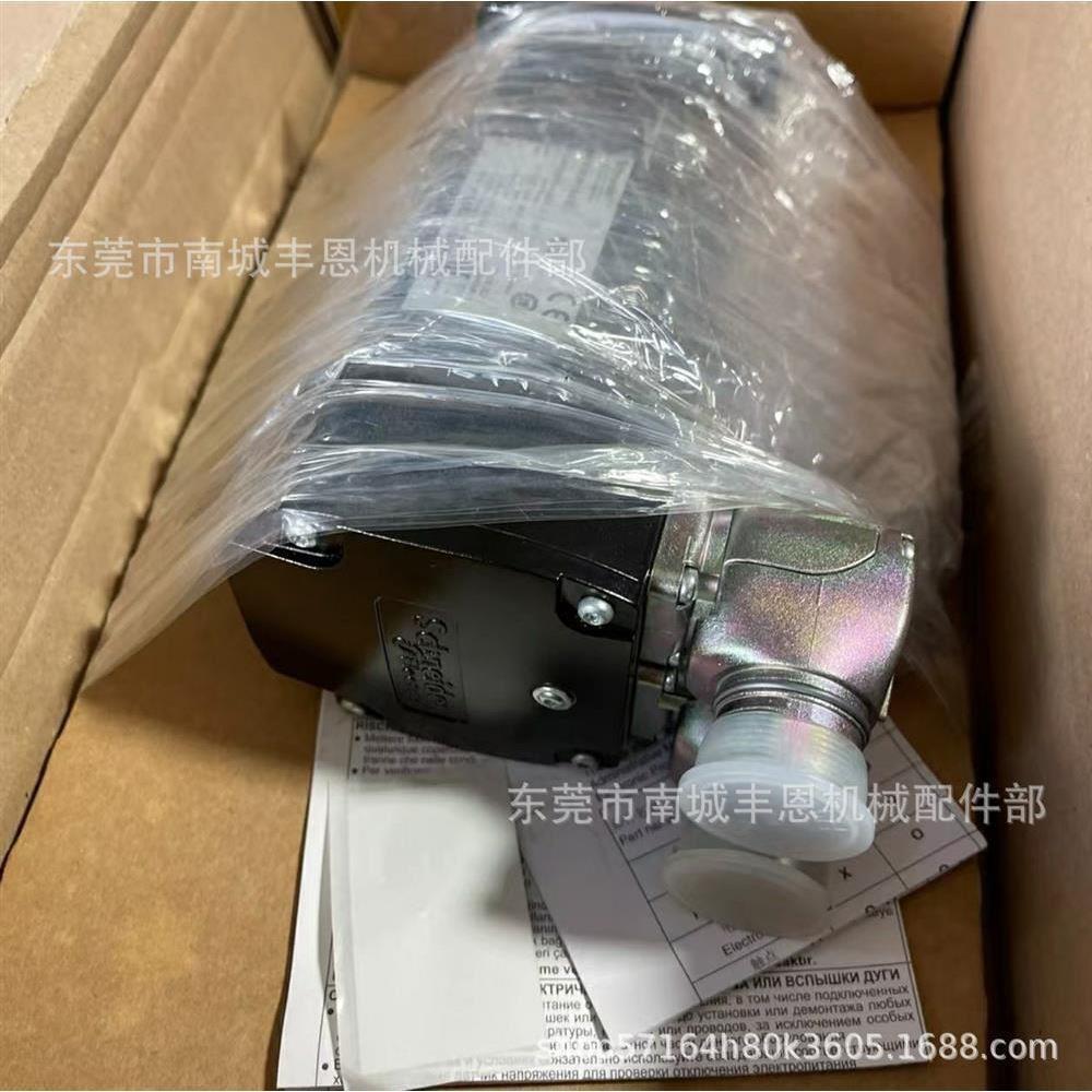 BCH16HD04332A5C2 伺服电机咨询