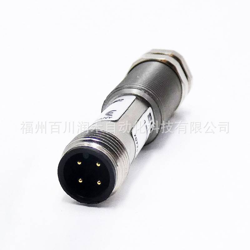 EGT1/4ASEM4C1802euchner行程开关075644