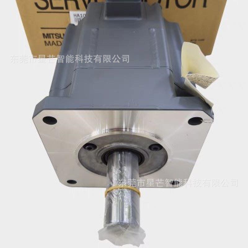 伺服电机HA103NC-S伺服电机马达HA103NCB-S