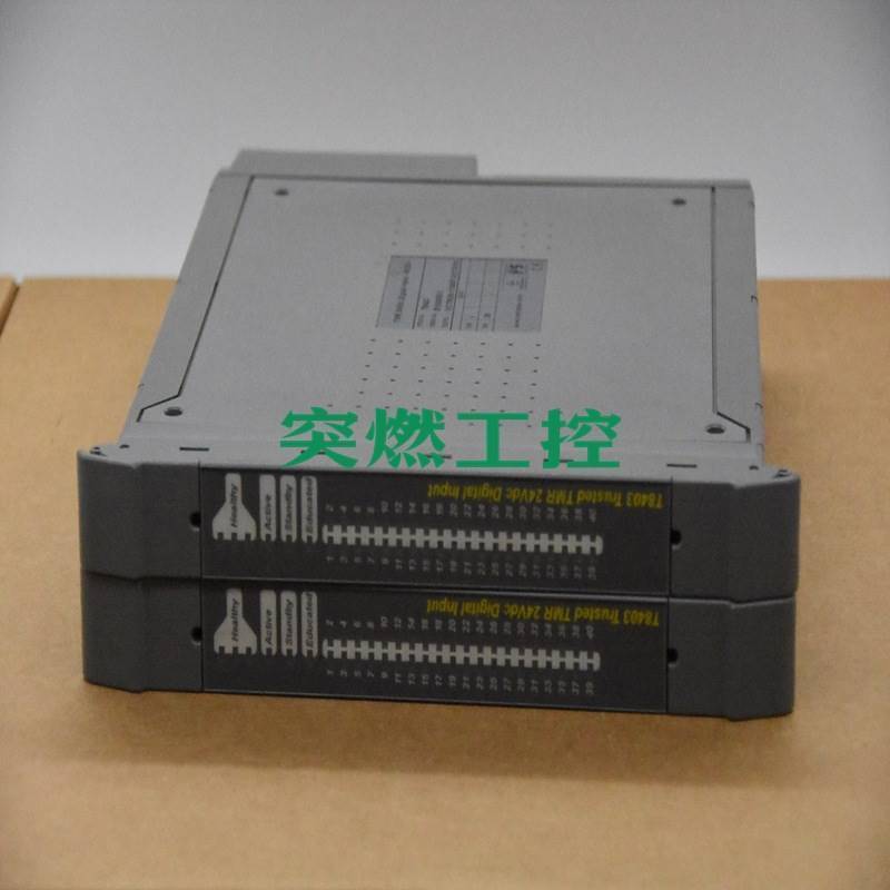 Ics triplex T9431 输入输出模块进口