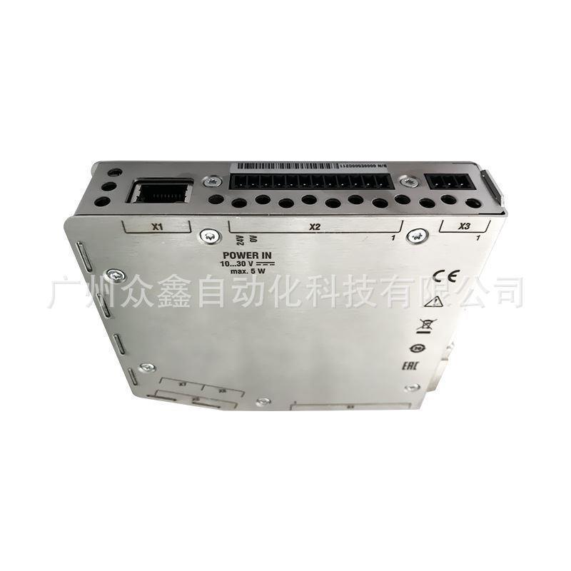 BM40变送器  可选BM40PB/BM40IE 德国 ClipX信号放大器