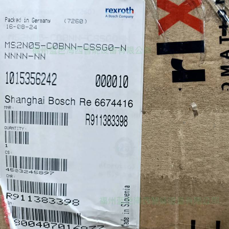 力士乐交流伺服电机MS2N04-C0BTN-AMDG0-NNNNN-NN/R911383960