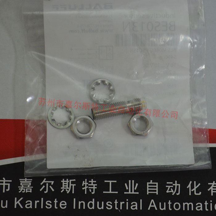 BES M12Ml-NSC20B-BP03  电感式传感器