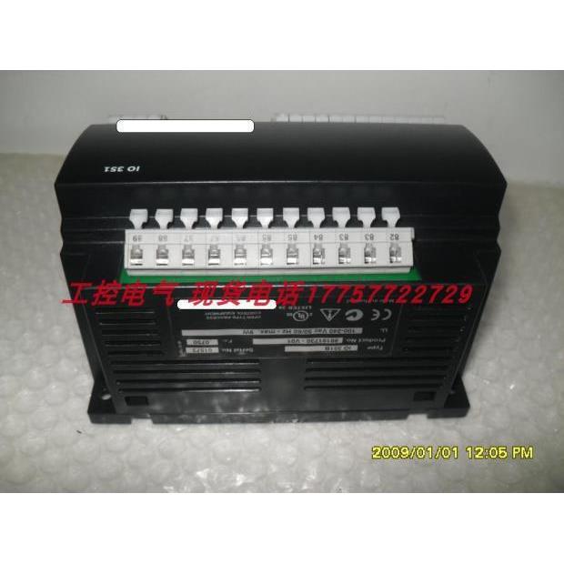 IO351B IO 351B IO351