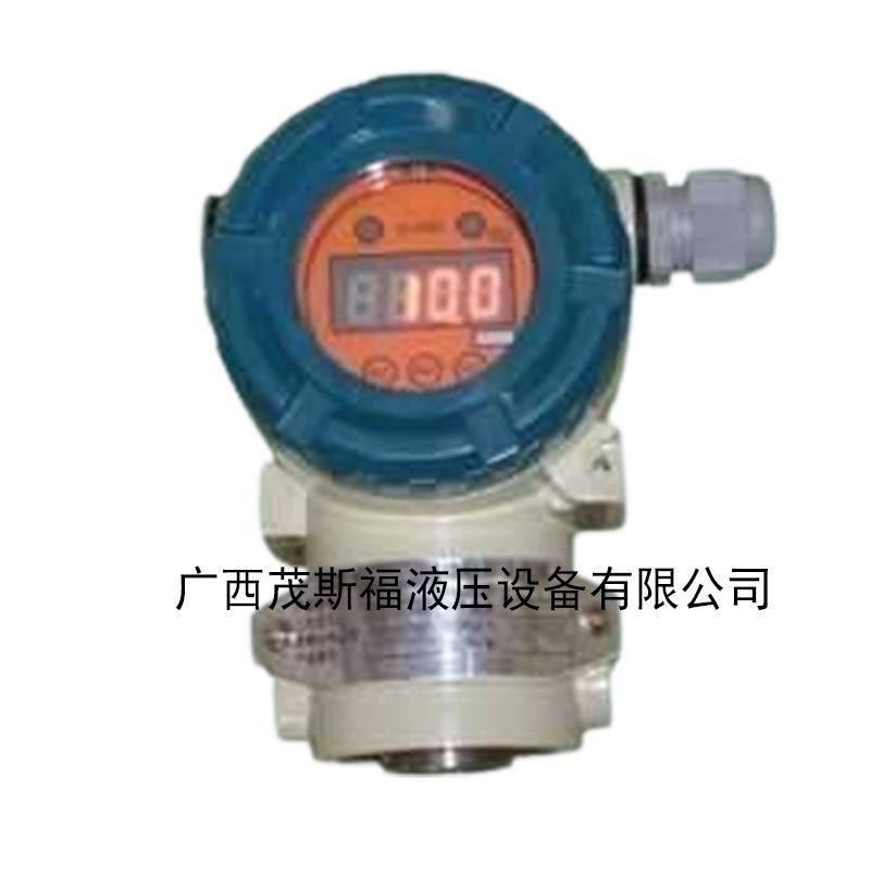 韩国AUTROL数显压力表 GQ系列固定式压力变送器