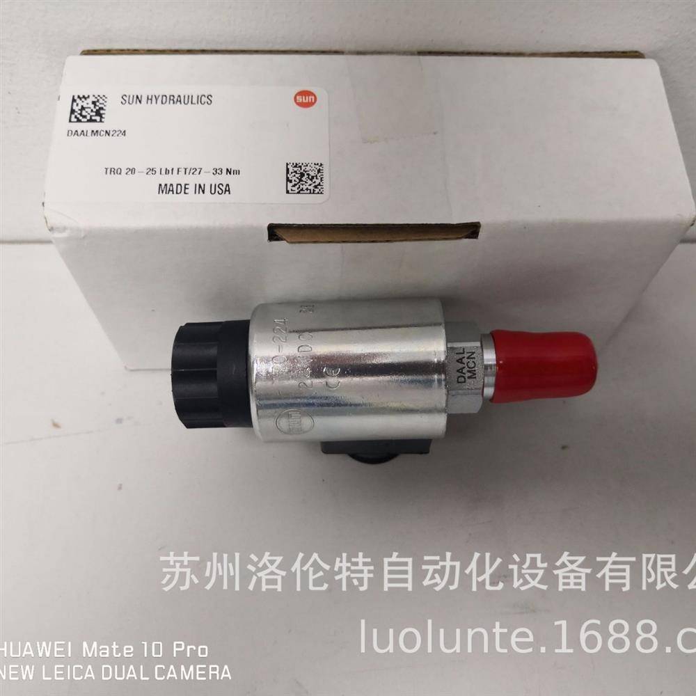 DAAL-MCN-224 / 液压阀 /