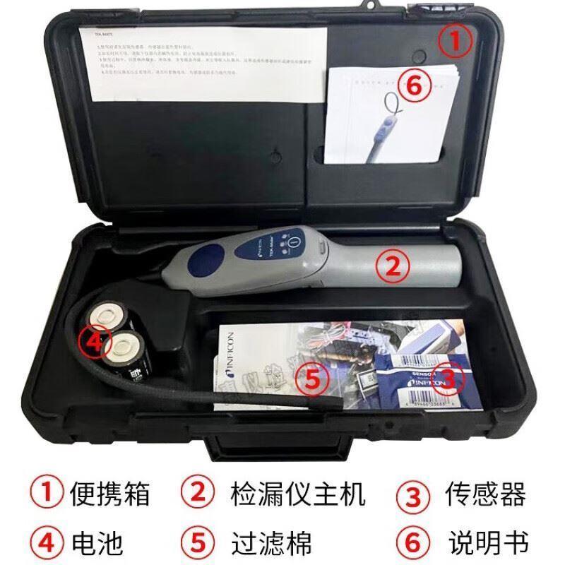 TEKMate冷媒检漏仪INFICON制冷剂R410A/R507A汽车空调查漏