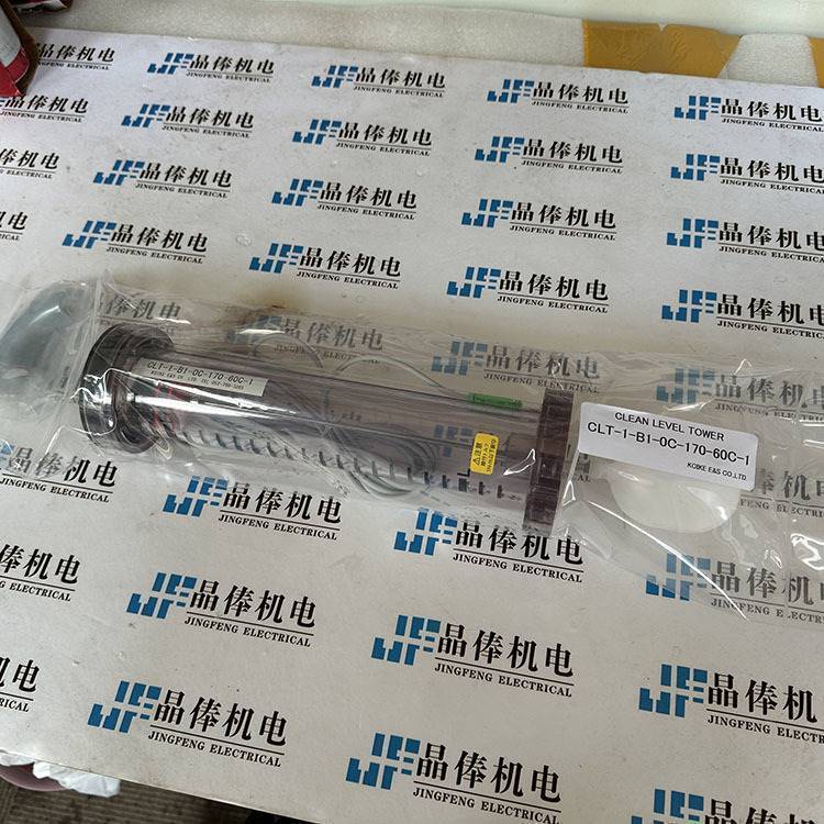 KOIKE酸素CLG-1-S1-CC-155-50C液位计CLT-1-B1-0K-160-60KC-1