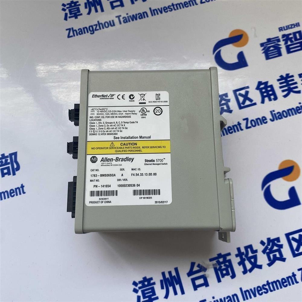 罗克韦尔2090-CPWM7DF-12AA02  伺服电机 配套电力电缆