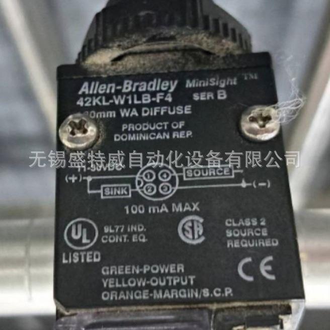 42KL-W1LB-F4/42KL-W1LBQ-Y4/42KL-RLBV-Y4 罗克韦尔光电开关