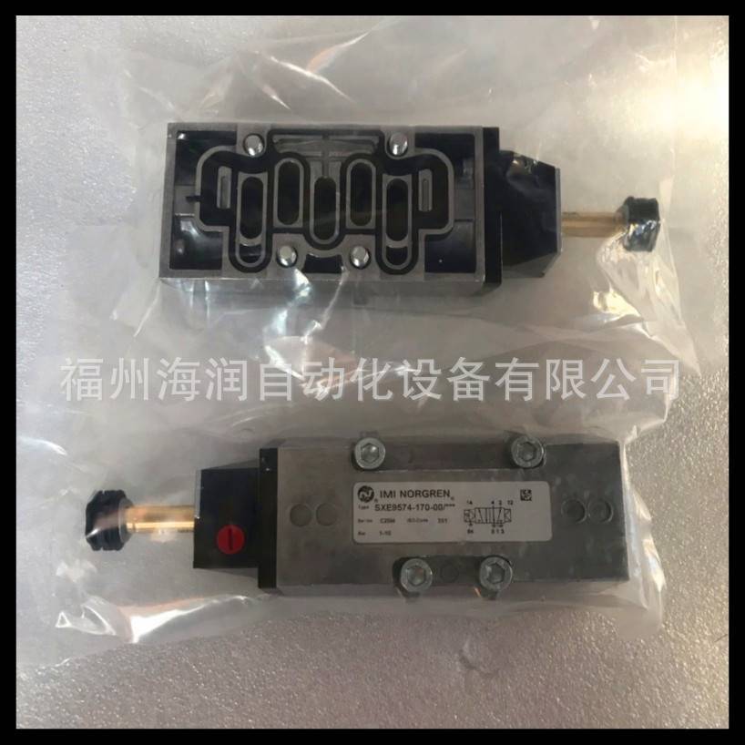 SXE0561-A60-00K Norgren 诺冠电磁阀