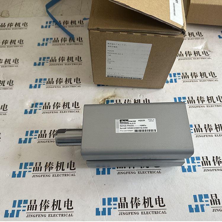 140H-8 1TC100BR550-AB-X 日本油缸 HQS2R6SD50N90-AJ2-X
