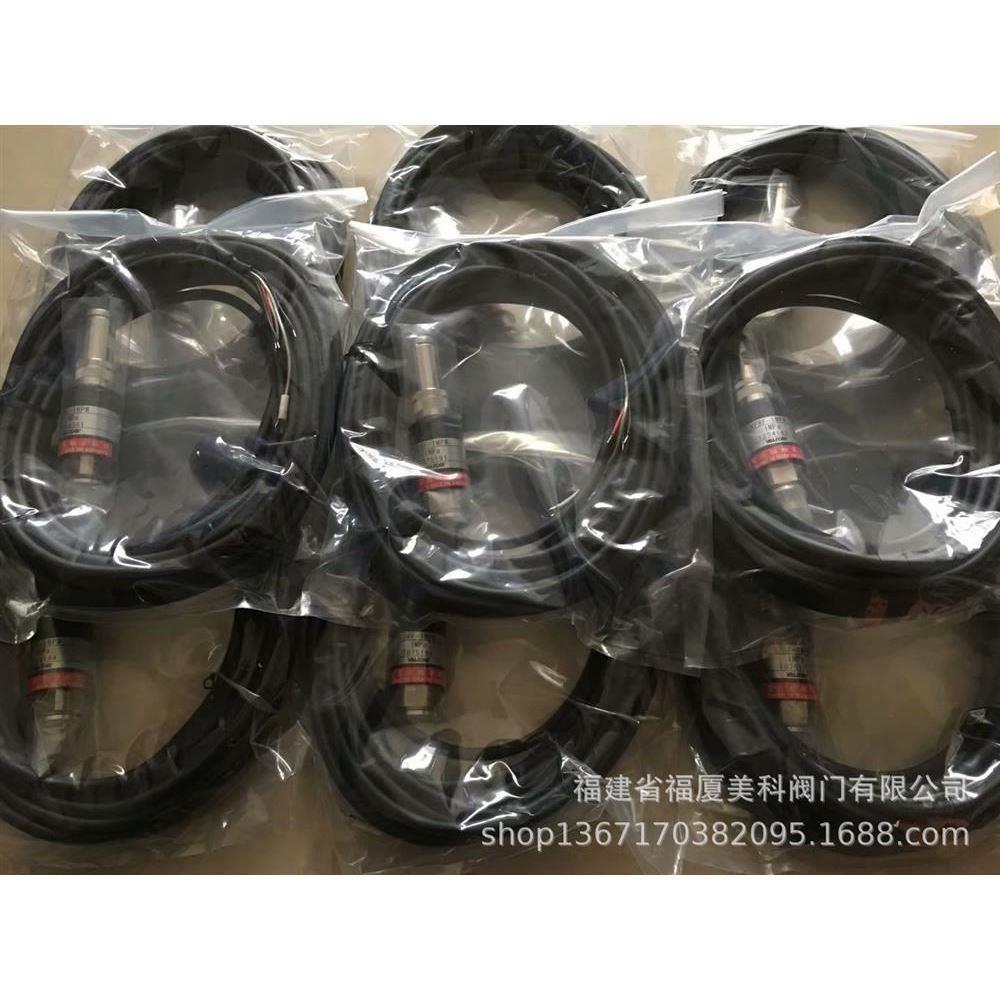 日本VALCOM沃康变送器 压力传感器VNS-A5-500kPa-010F1HS05-4