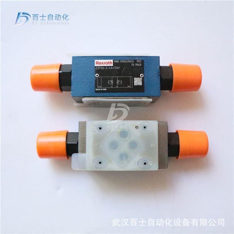 rexroth叠加式单向阀4WE10G33/CW230N9K4SHWM