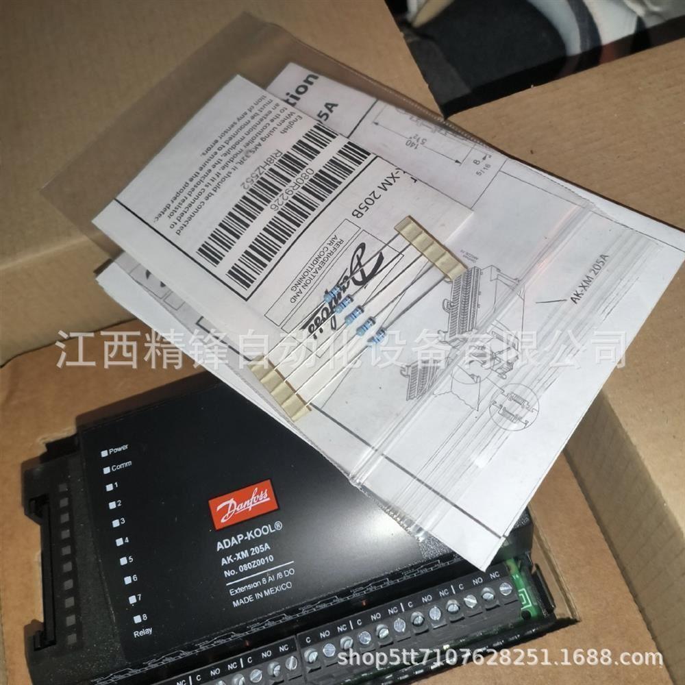 AK-XM 205A 080Z0010液位控制器