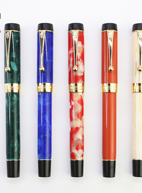 金豪豆腐钢笔剑夹 橙色象牙白钢笔铱金笔旋转笔帽18k镀金尖送笔尖