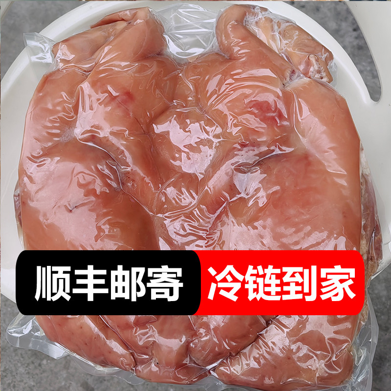 山西特产长子猪头肉 整块 熟食卤肉小吃下酒菜真空装猪脸