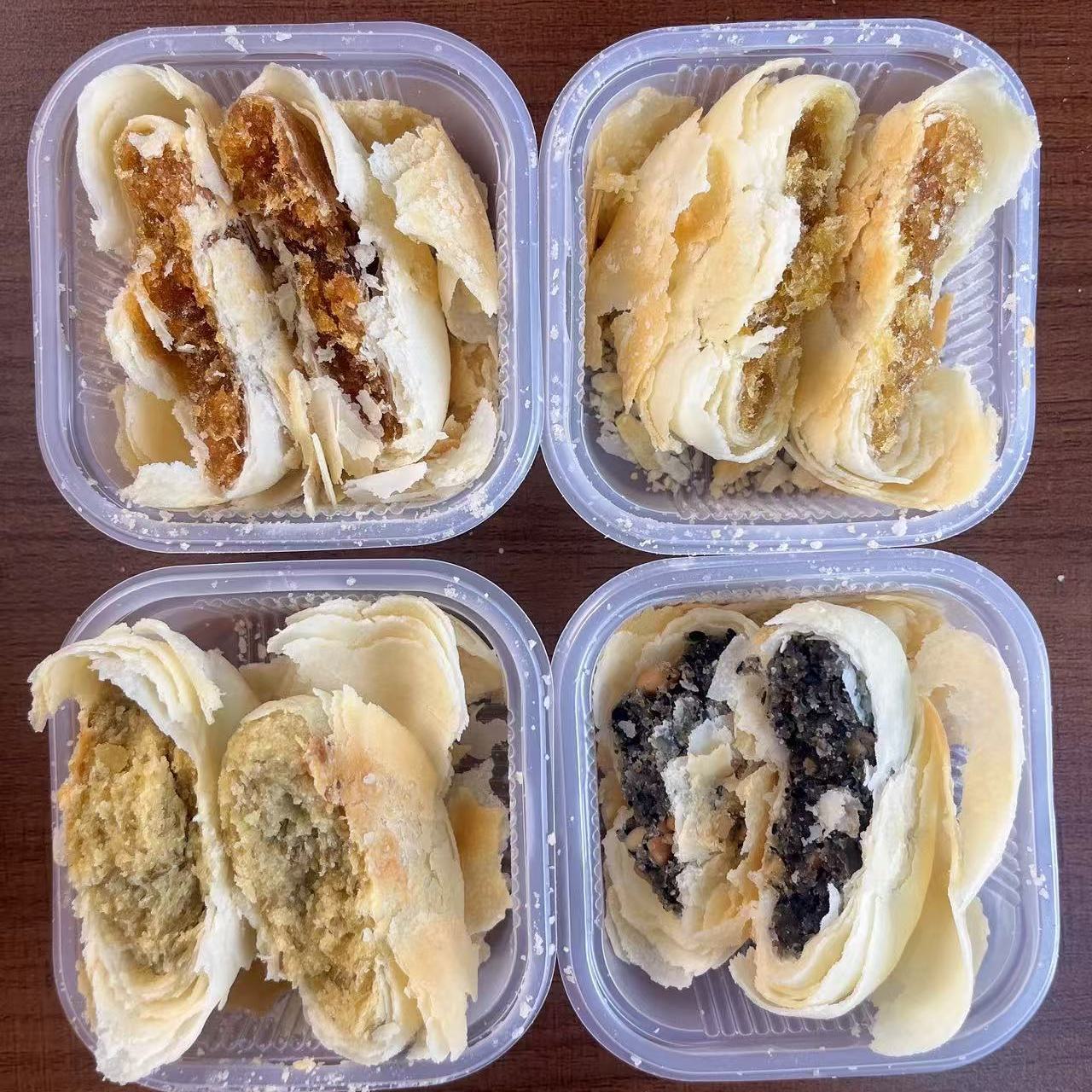 酥皮月饼苏式月饼多口味混搭黄桃果肉椒盐凤梨山西长治潞城特产