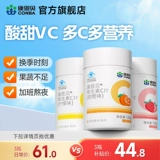 100 таблеток кан -э -э -би VC Таблетки витамин C жевание таблеток витамин С Аутентичный флагманский магазин Композитный семейство витамина B VE VE