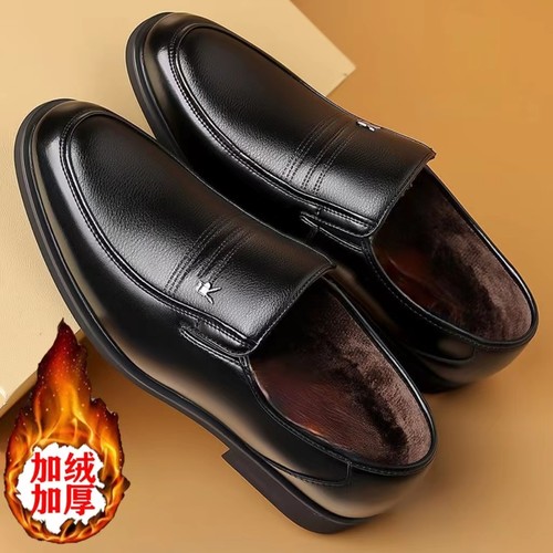 【真皮牛皮】休闲棉鞋男棉皮鞋冬季新款保暖加绒男士高帮皮鞋商务