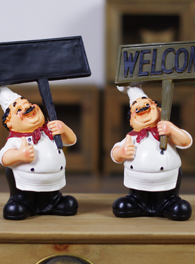 厨师小黑板立牌橱柜咖啡厅装饰品