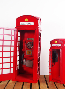 英伦酒吧复古装饰品电话亭