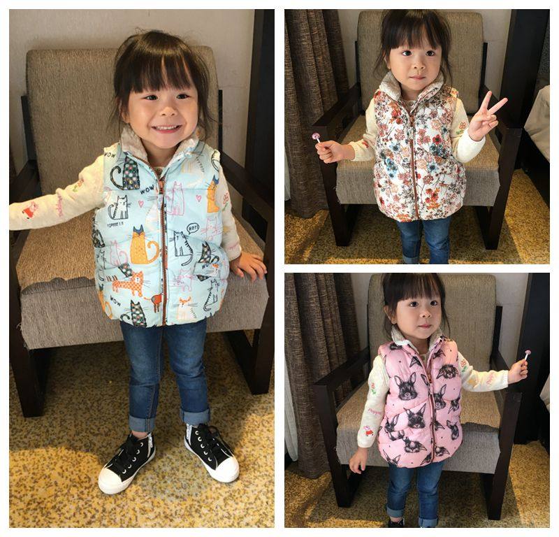 Gilet fille - Ref 2071201 Image 1