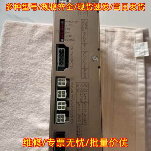 CSRA-CPS01KA 安川机器人电源 YRC1000工控配件议价维修