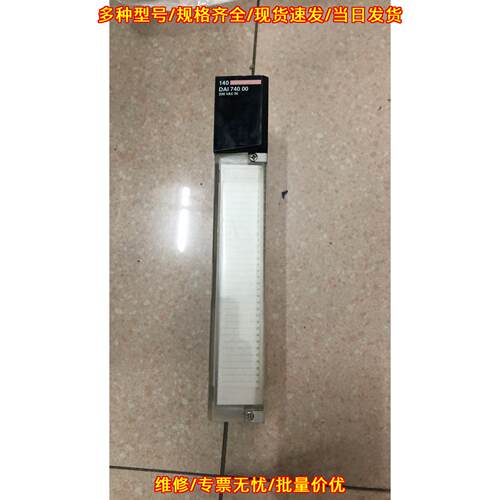 140DAI74000 工控模块 230VAC交流输入自动化配件议价维修