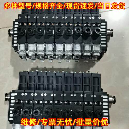 VKMH10P-T620S2G-B09-S 真空发声器 PISCO工业气动元件议价维修