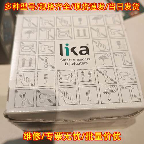 I41-H-1000ZCU46R 编码器 LIKA莱卡工控自动化配件议价维修