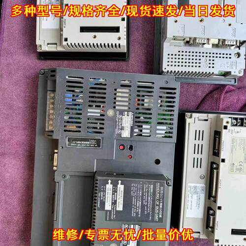 NT31-ST123B-V3 触摸屏 工业工控自动化电子元器件配件议价维修