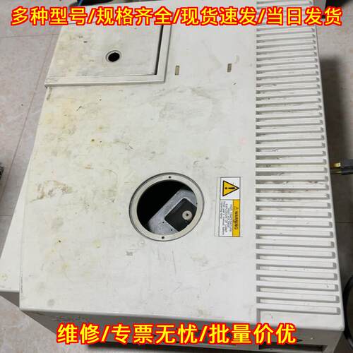 RF-5301pc 岛津荧光光谱仪 实验室器材配件议价维修