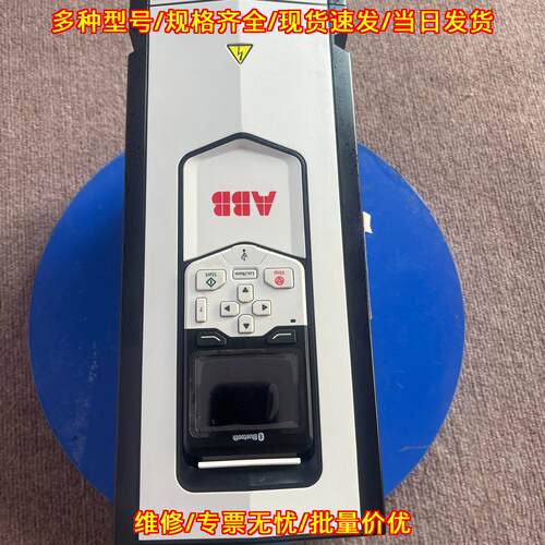 ACS880-01 ABB变频器 7.5KW工控调速设备议价维修