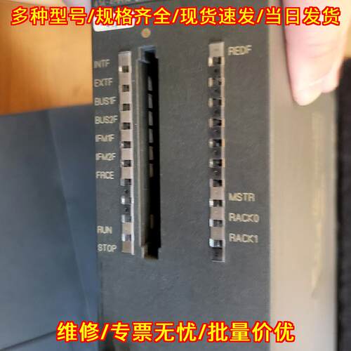 414-4HR14 CPU中央处理器模组 工控自动化控制模块议价维修