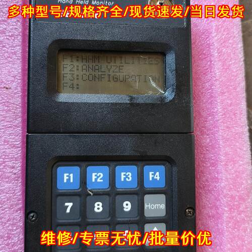 IC660HHM501 GE手持监控器 工业工控自动化监测设备议价维修
