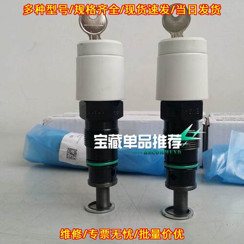 EVSA315A061Z 派克插装阀 工业工控液压元件议价维修