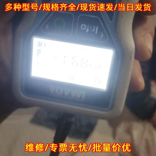 DST-200N IMADA依梦达 数显推拉力计 测力测试仪器议价维修