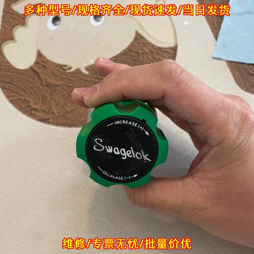 KBP1F0D4A5A20000 减压阀世伟洛克单级两级弹簧调压阀议价维修