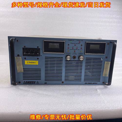 60-250-10-D-TV-CE-1625 LAMBDA可调工业电源议价维修