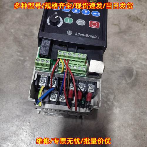 22A-B8P0N104 AB变频器 工控自动化变频调速设备议价维修
