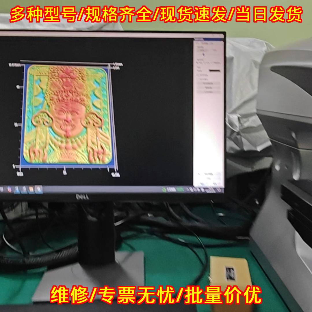 VR-5200 三维轮廓测量仪 带CAD比较模块 大测量范围租赁议价维修图片