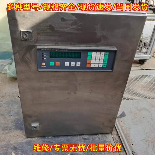 FB-DML-01A动态计量智能控制电器箱工业工控设备议价维修
