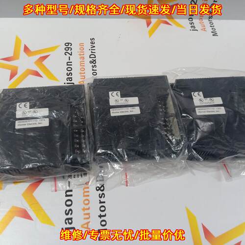 HE693STP111D Horner 工控自动化模块 工业控制配件议价维修