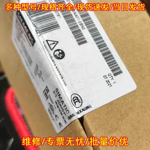 6ES7155-6AA01-0BN0 ET200SP接口模块 工业自动化模块议价维修