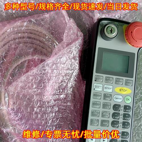410 MP7/8E3P4 DENSO电装机器人示教器议价维修